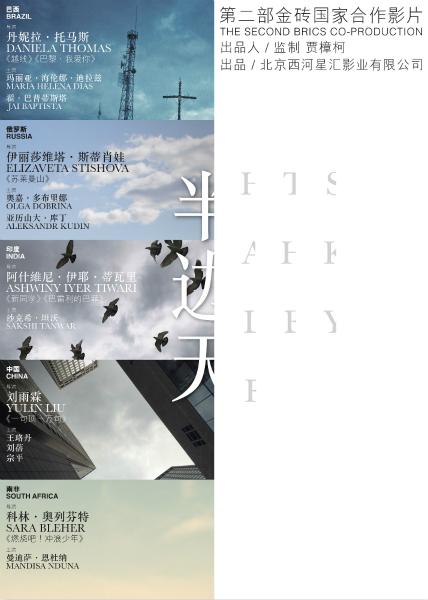 购买东田纳西州立大学文凭毕业证